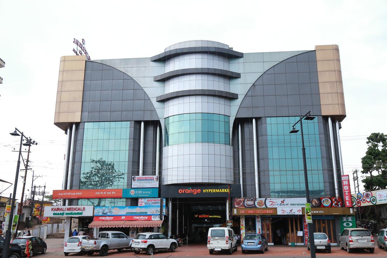 Hotel Horizon International Tullipurmbu Exterior foto